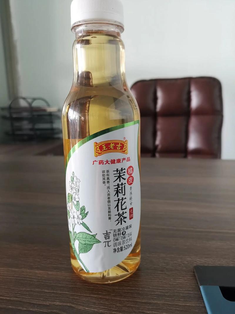 王老吉 #饮料优选 无糖茶饮系列产品空白区域找合作伙伴